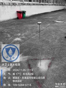 南京消防管道漏水檢測(cè)